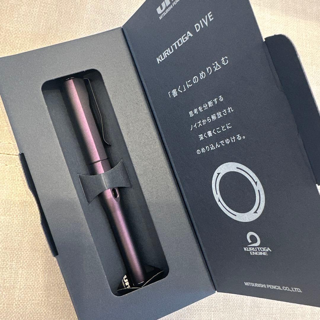 新品　三菱鉛筆　MITSUBISHI クルトガダイブ　オーロラパープル