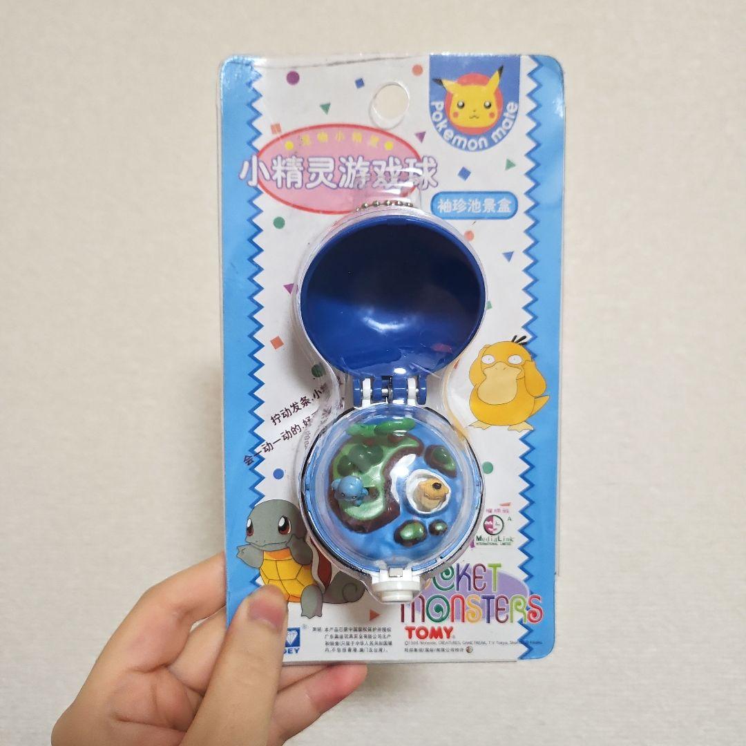 レトロ　Takara Tomy ポケモンボール　海外版　ジオラマ　マスコット
