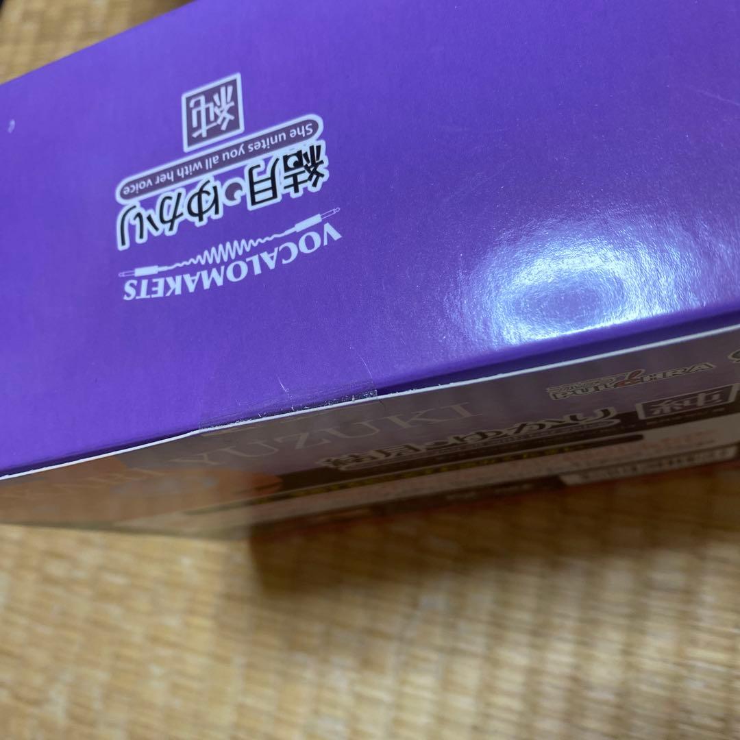 結月ゆかり スマホスタンド