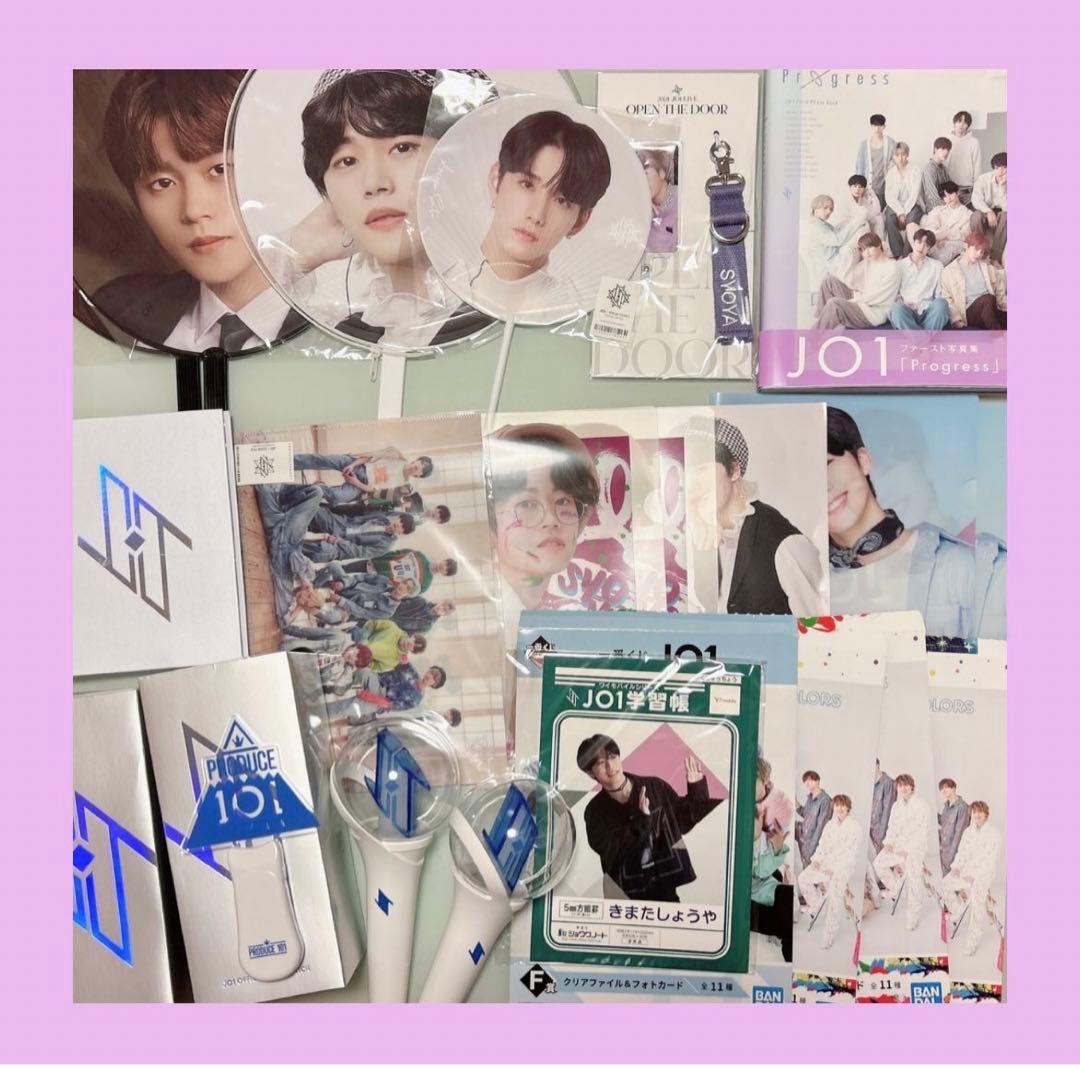 木全翔也グッズセット(大幅値下げ中)