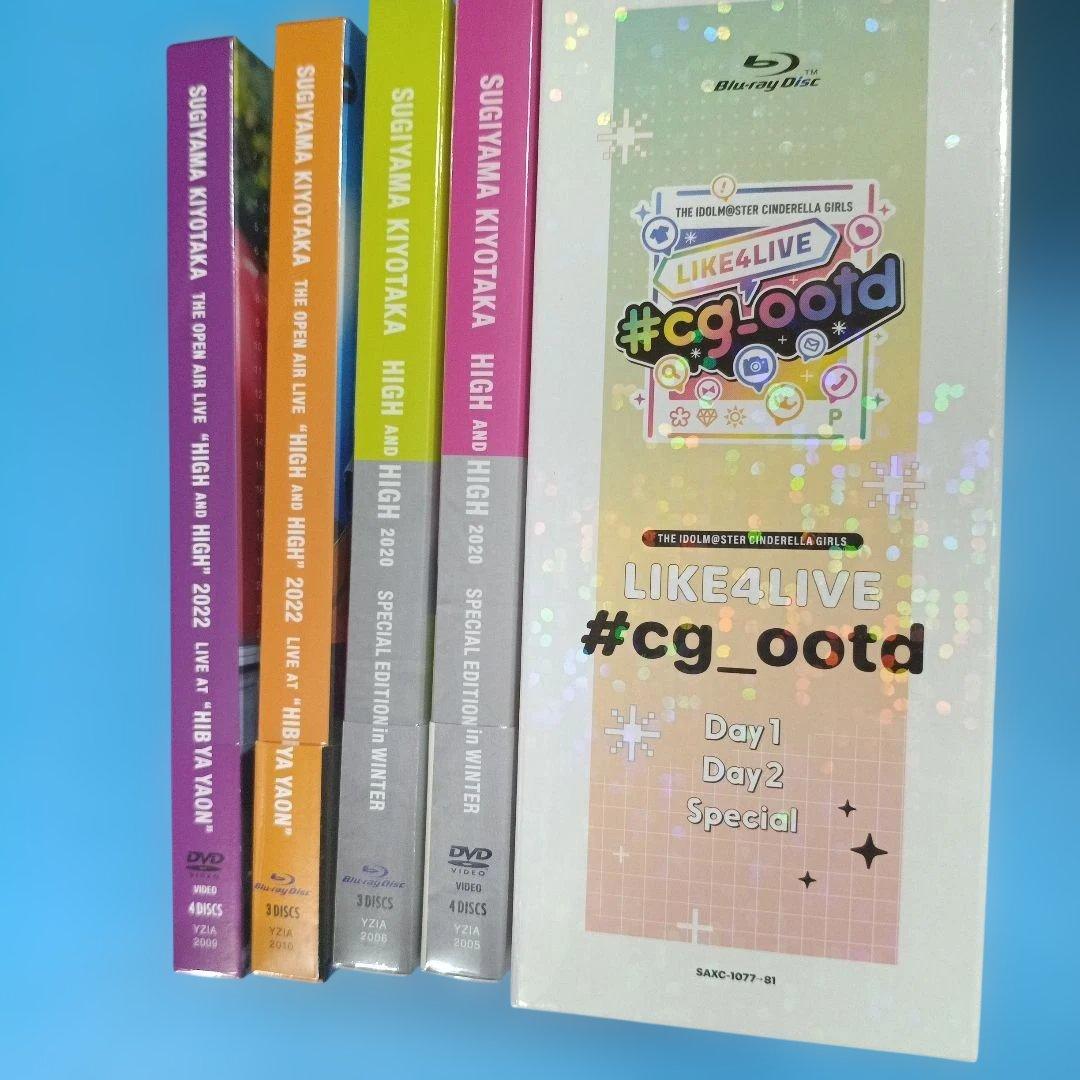 kjack様 まとめご依頼品