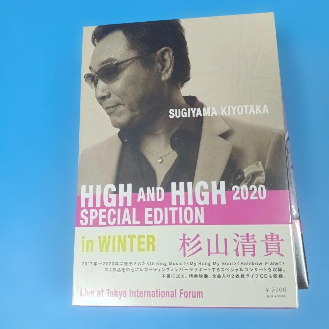 kjack様 まとめご依頼品