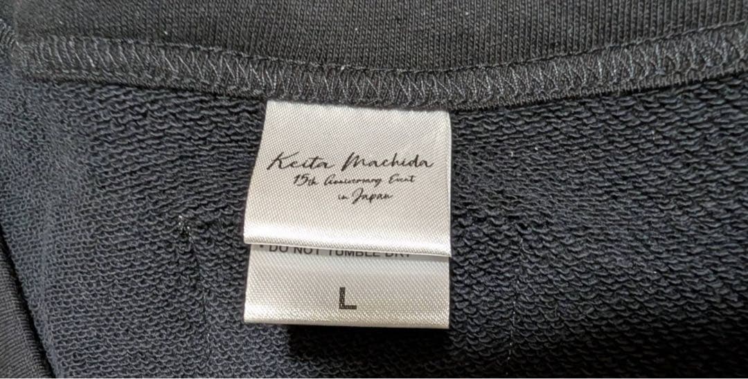 町田啓太15周年アニバーサリーグッズ　カーディガン