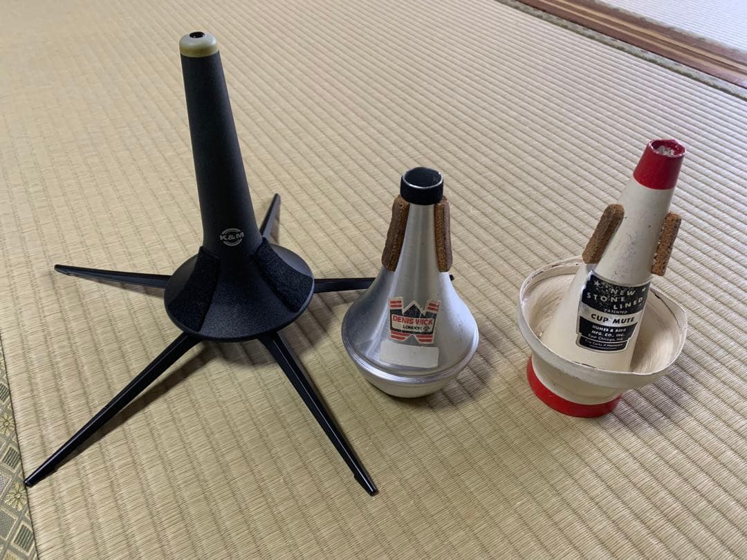 トランペット スタンド ミュートセット DENIS WICK等