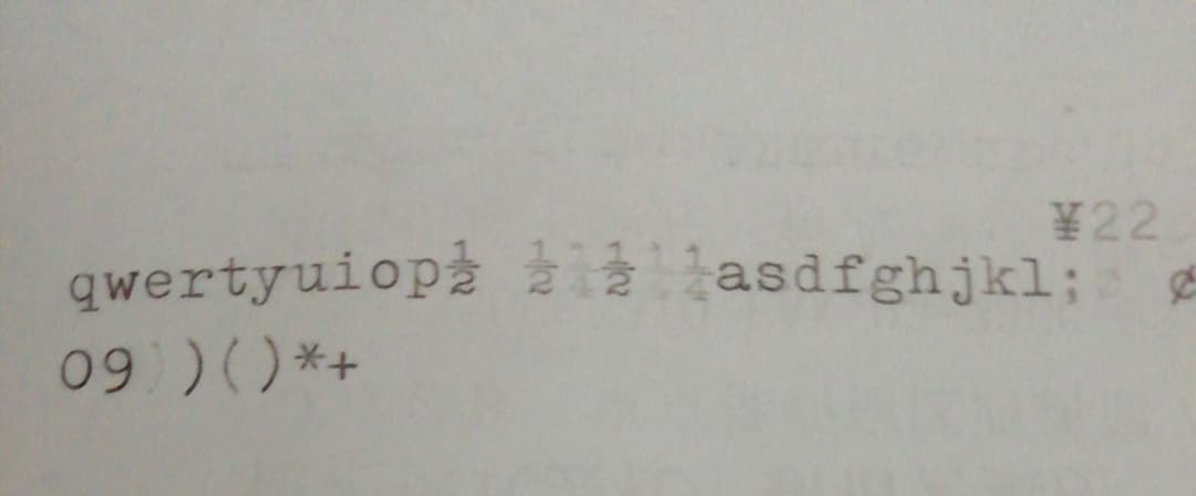 triumph タイプライター　1975年頃購入　昭和40年代　昭和50年代