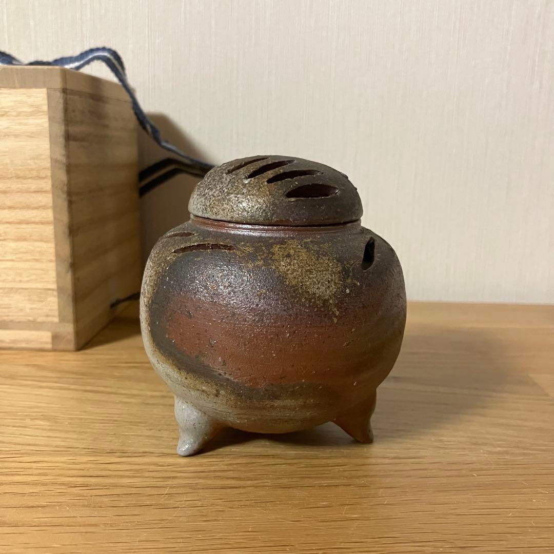 備前焼　香炉　茶道具　香道具　※