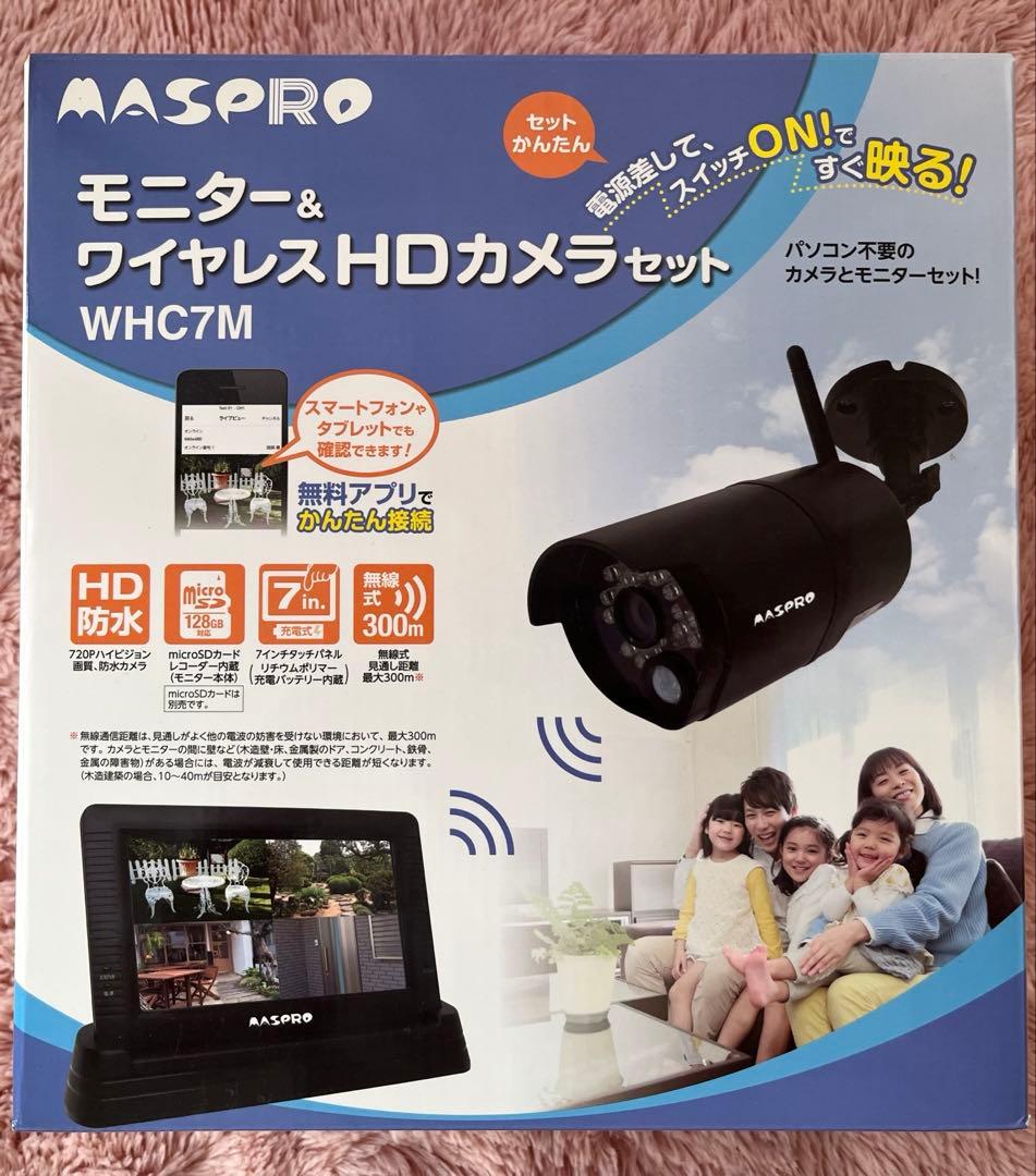 MASPRO ワイヤレスHDカメラセット 増設用カメラ3台付　WHC7M
