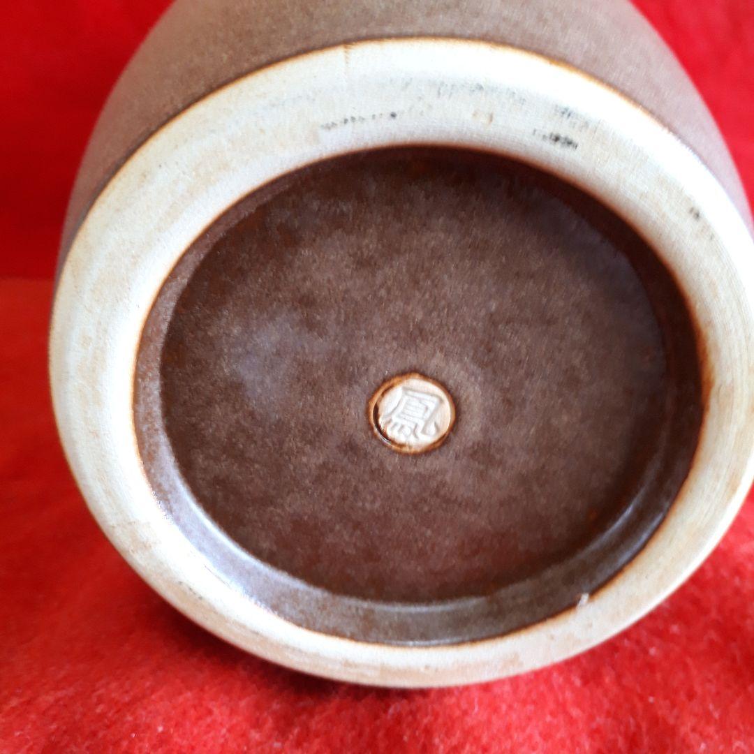 京焼阪野鳳洋作、鉄燿花瓶