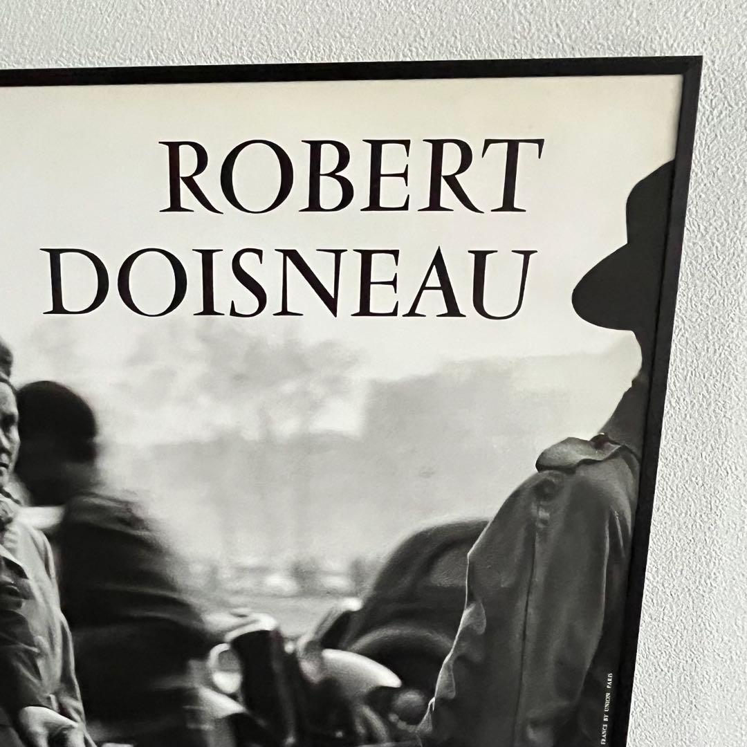 ROBERT DOISNEAU ロベール ドアノー パリ市庁舎前のキス ポスター