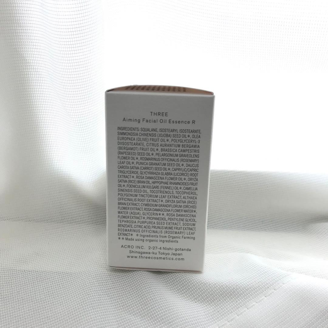 THREE スリー エミング　フェイシャル　オイルエッセンスR 30mL