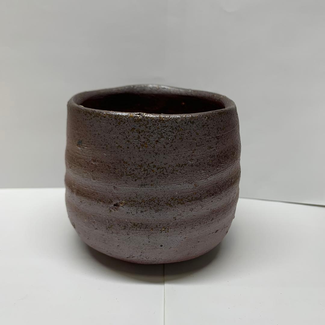 中村真造　備前湯呑　　11