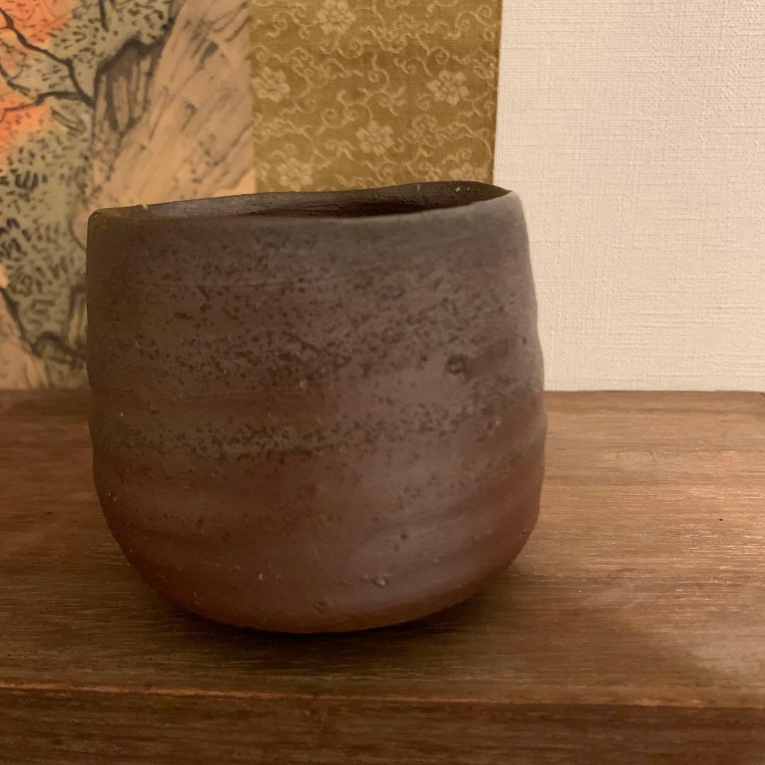 中村真造　備前湯呑　　11