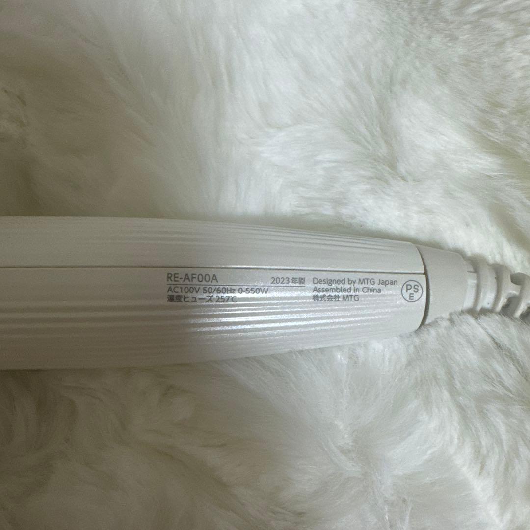 リファコテ 32mm