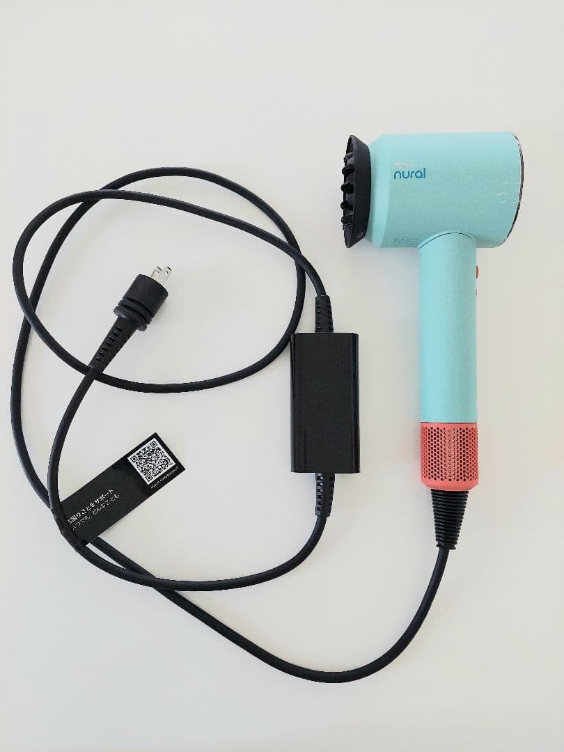 ダイソン dyson ドライヤー　HD16 CPATO