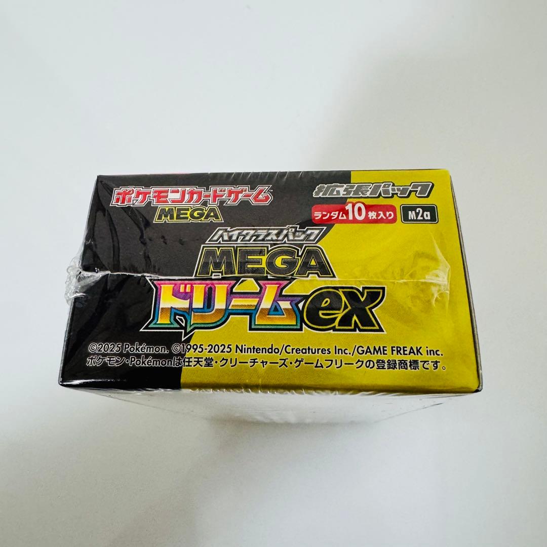 ポケモンカードゲーム MEGA ドリームex box シュリンク付き