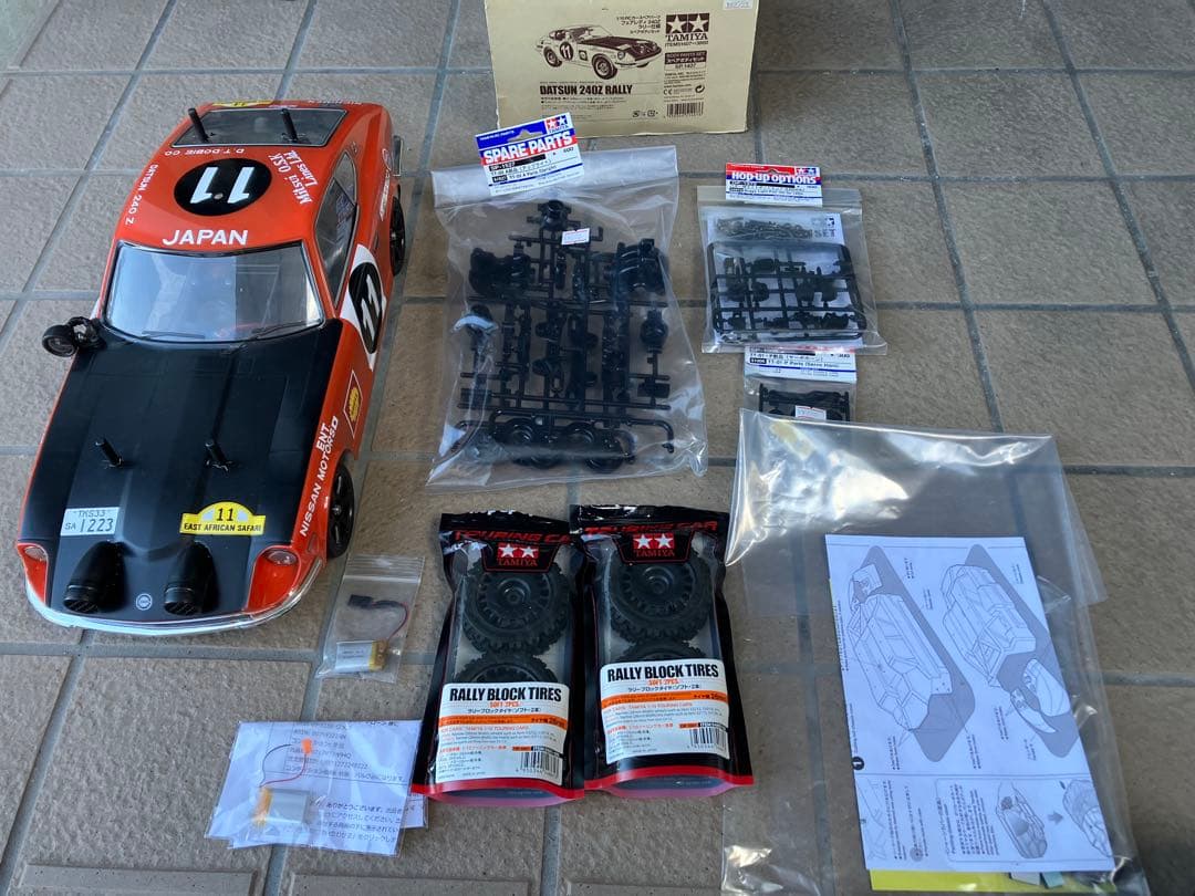 タミヤ　XV02PRO TT02ラリー