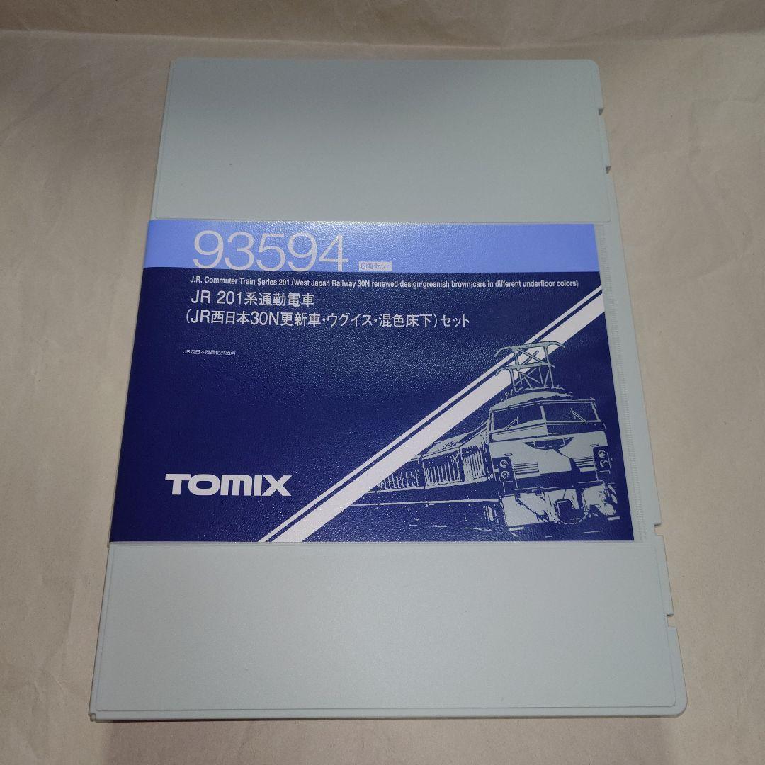 TOMIX 93594 JR201系 (JR西日本30N更新車・ウグイス・混色)