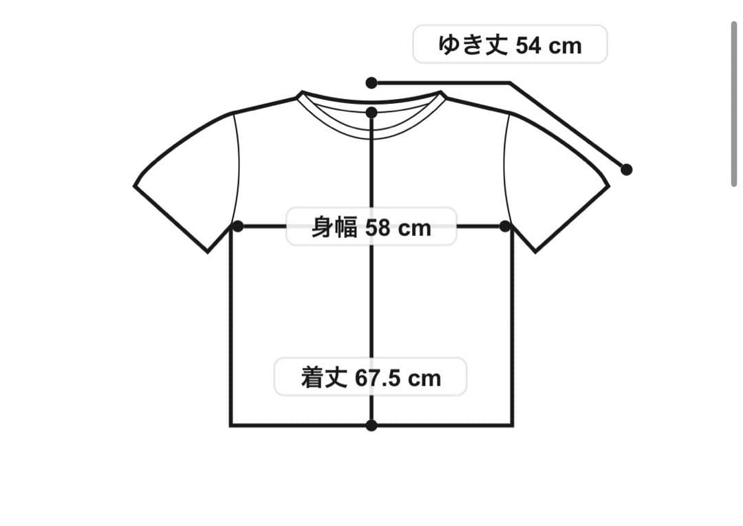 NICENESS FELIX NNリバーシブルTシャツ