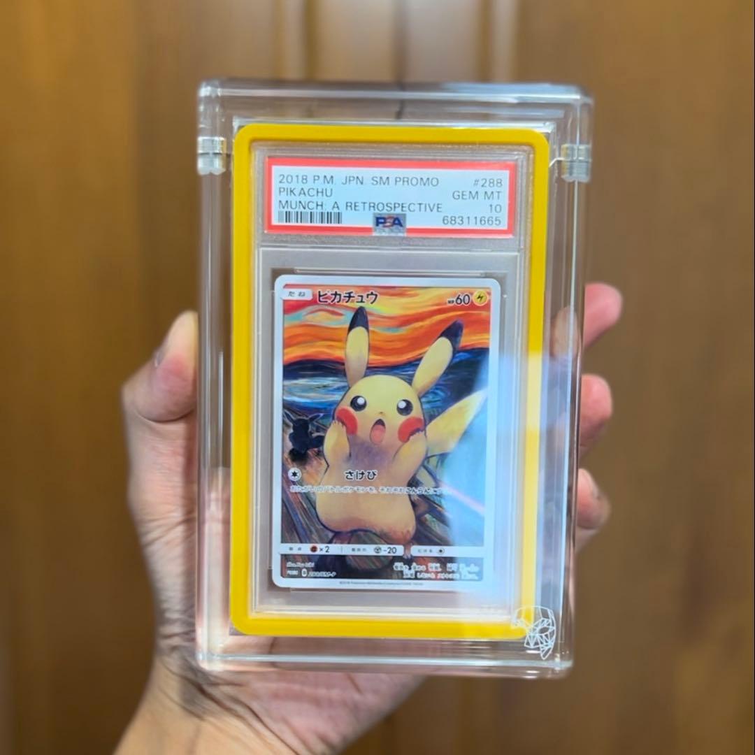 【インスタ映え】PSA アクリルディスプレイ phantomdisplay