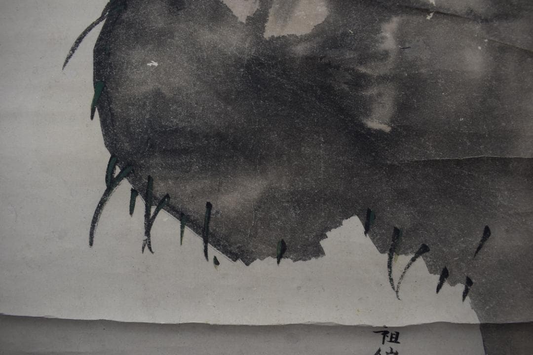 森祖仙/猿之図/岩上猿図/掛軸☆宝船☆Y-719　JM