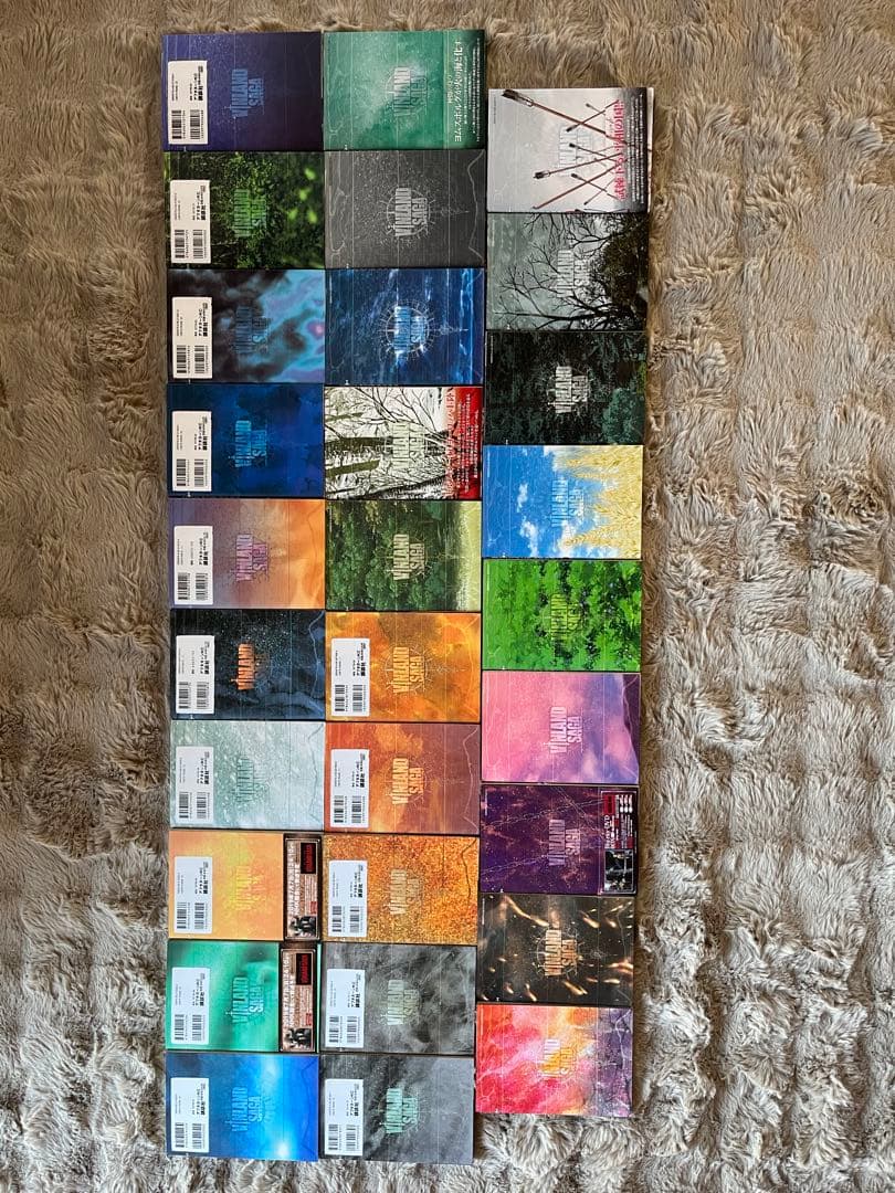 ヴィンランド・サガ　全29巻セット