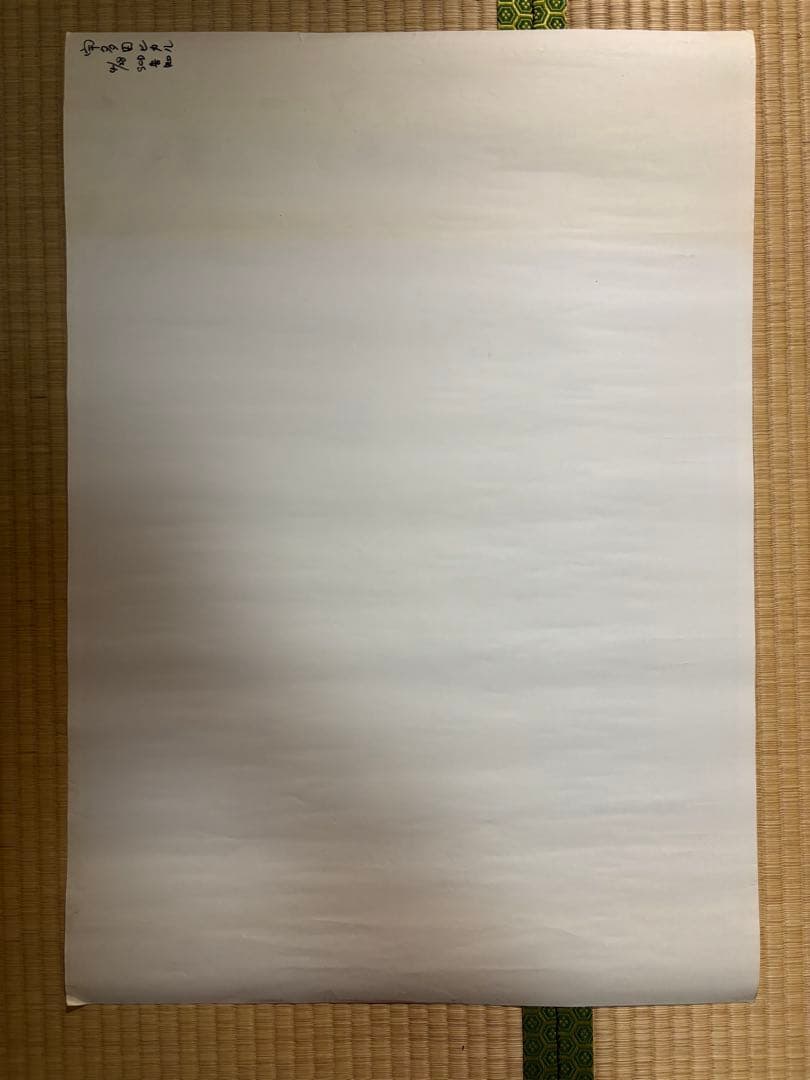 宇多田ヒカル　3rdアルバム　B2ポスター　非売品