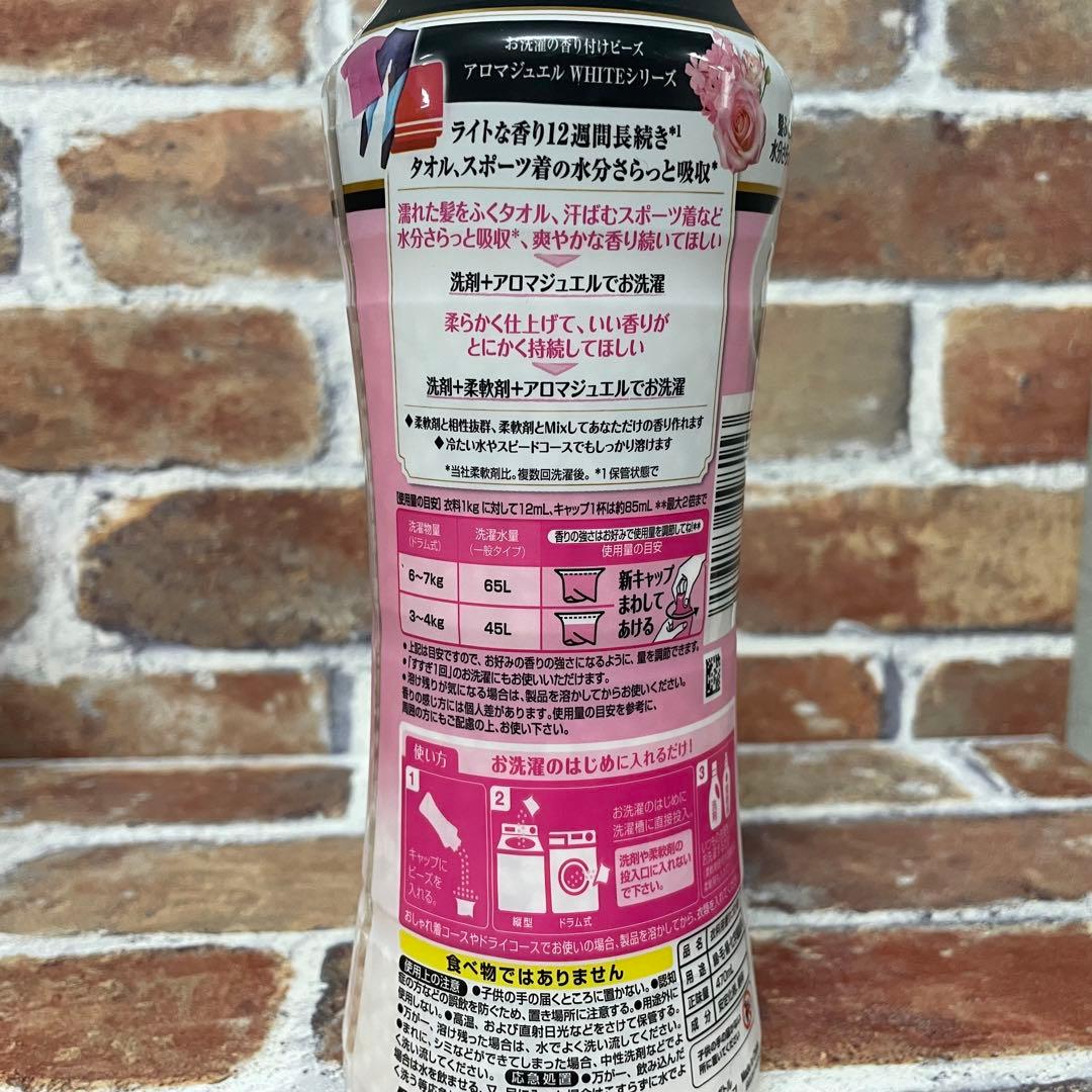 レノア アロマジュエル ホワイトサボン 470ml 6点 ×2セット