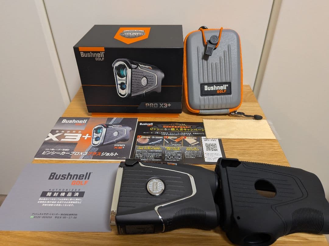 【シリコンカバー付】ブッシュネル ピンシーカー プロ X3 プラスジョルト