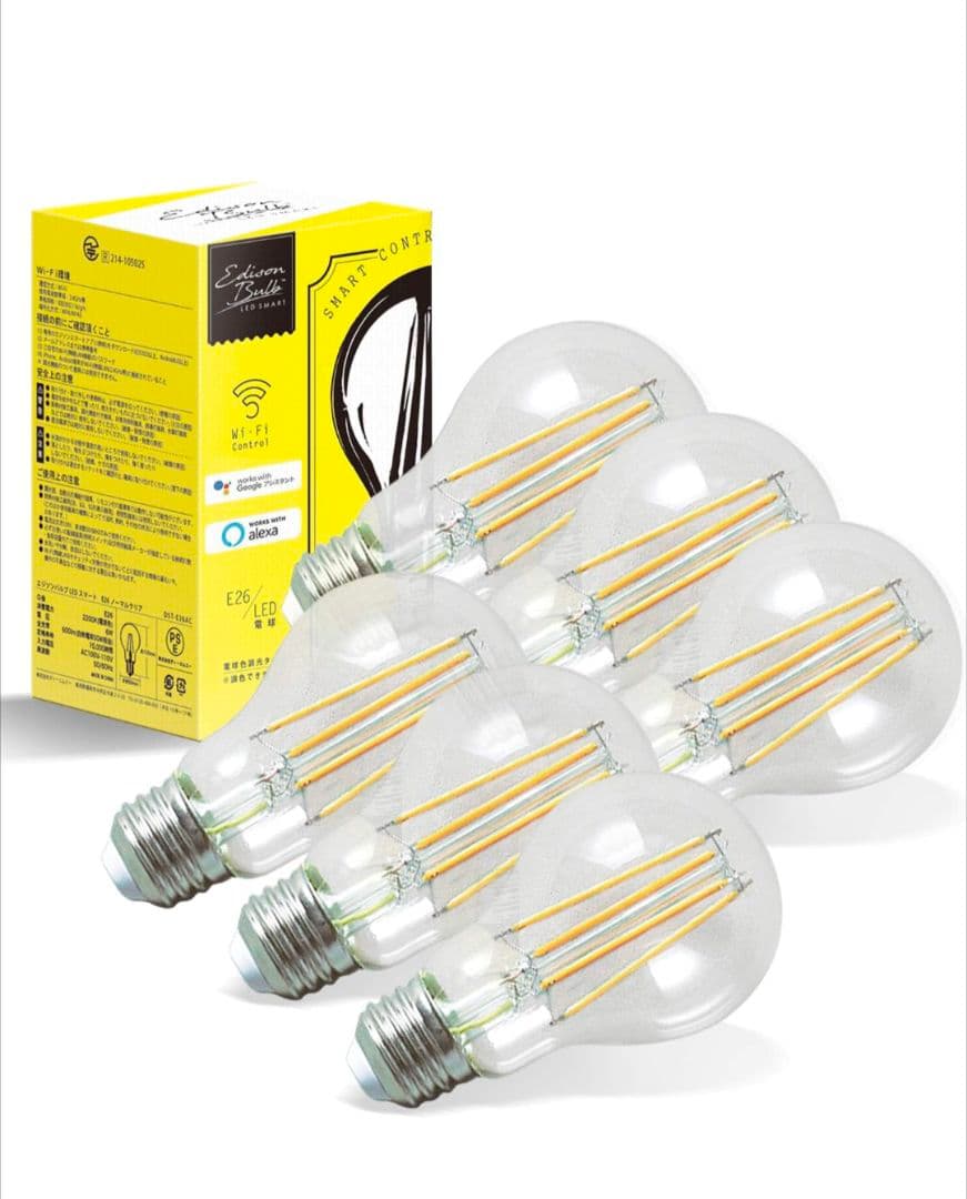 エジソンスマート LED電球 6個セット