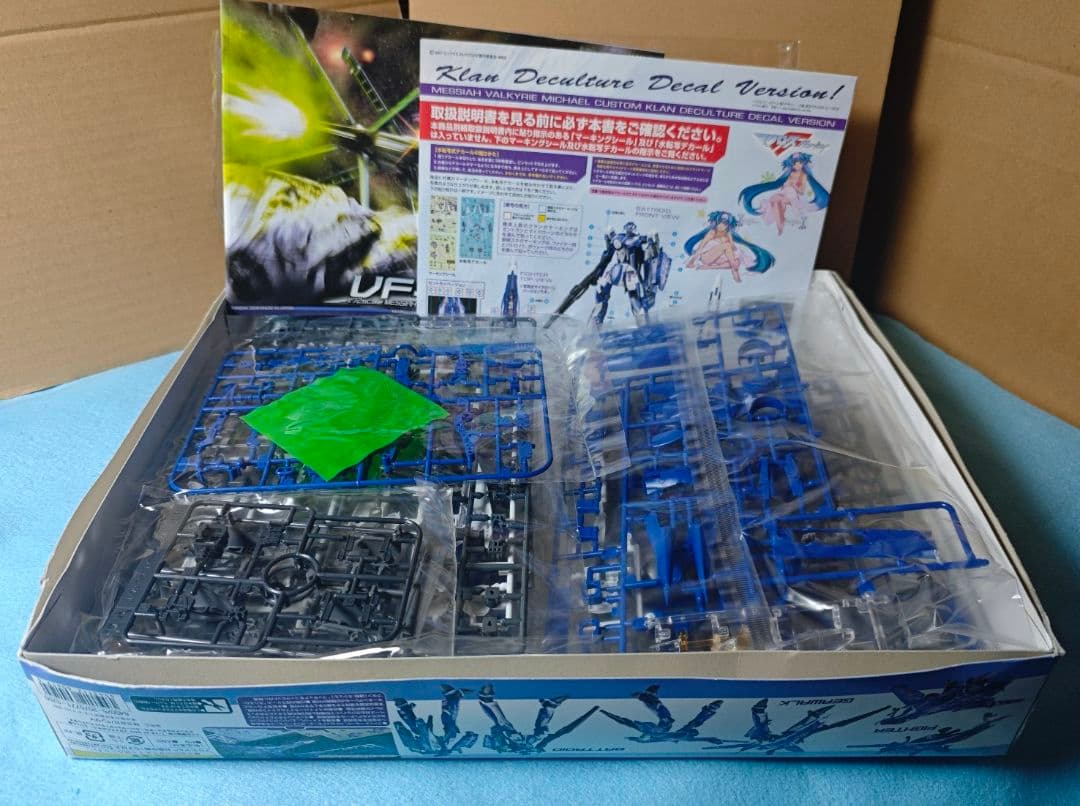 1/72 VF-25SG メサイア ミシェル機 クランデカールバージョン