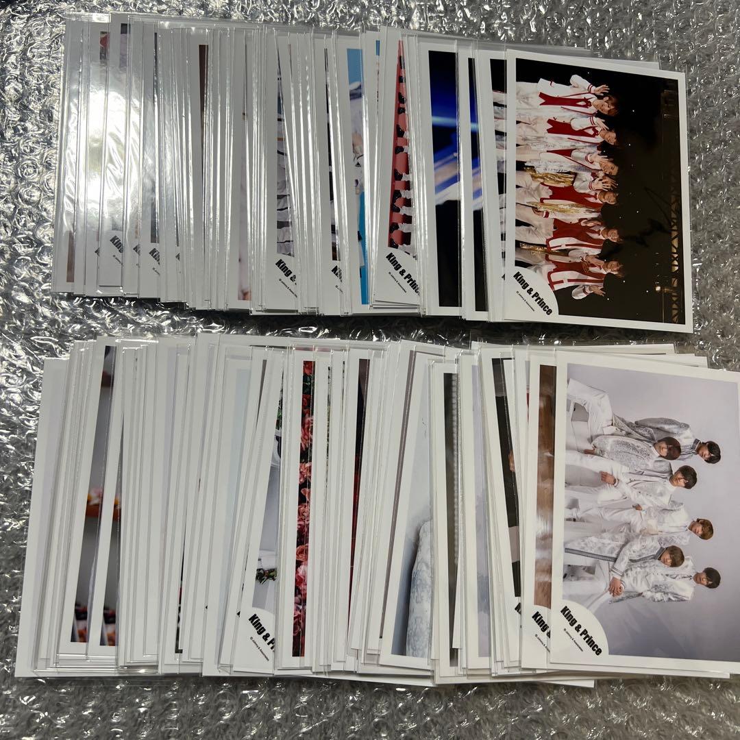 King & Prince キンプリ　公式写真　平野紫耀　コンプ　まとめ売り