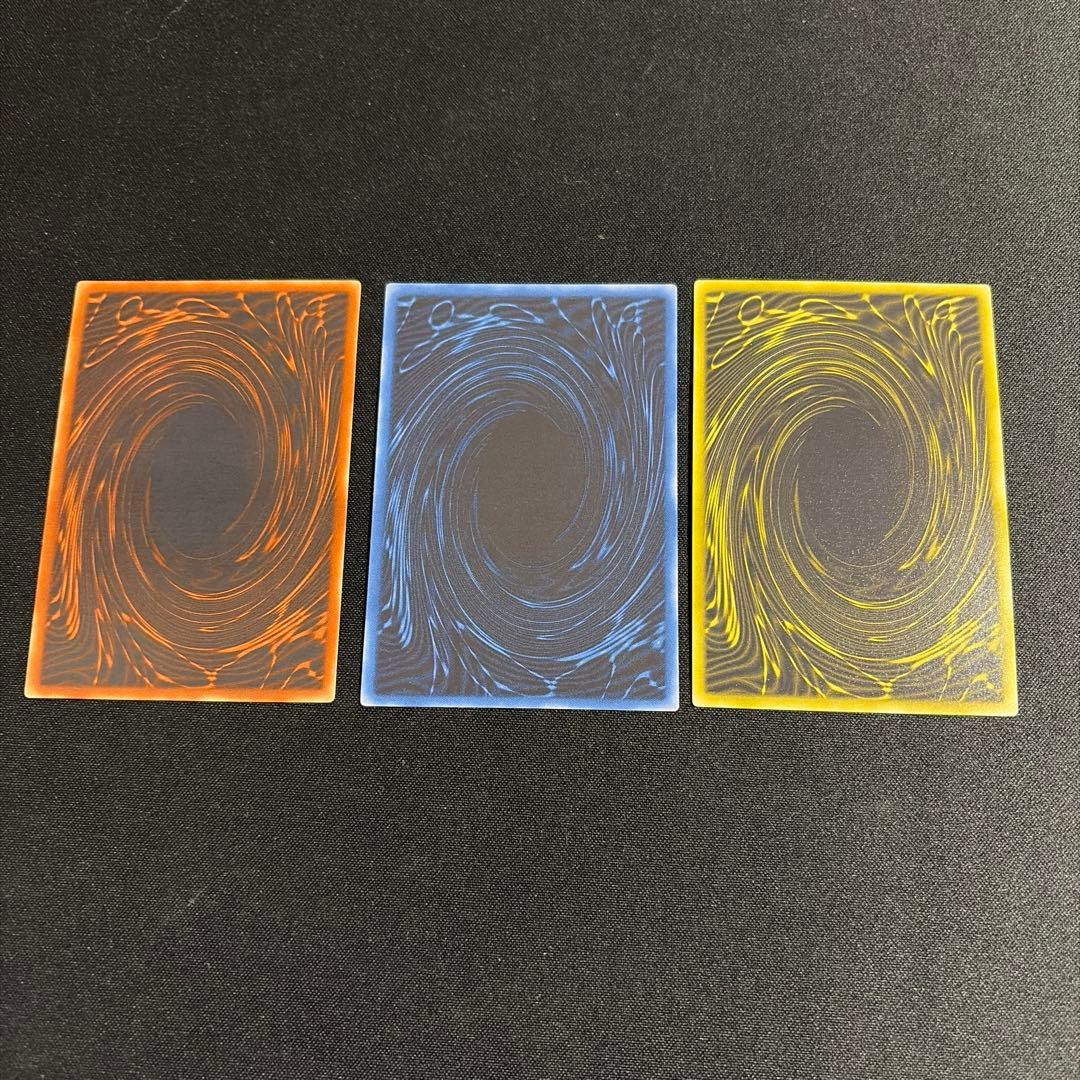 オシリス オベリスク ラー 三幻神 セット ウルトラ 遊戯王