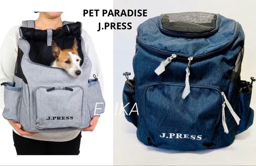 未使用品級　PET PARADISE J.PRESS デニム調 マルチリュック