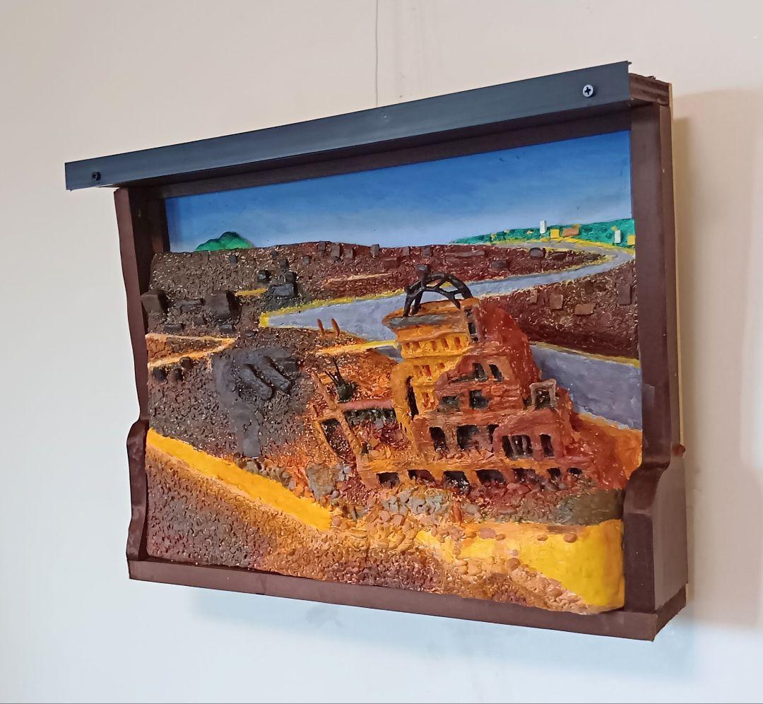 「広島の原爆ドーム」