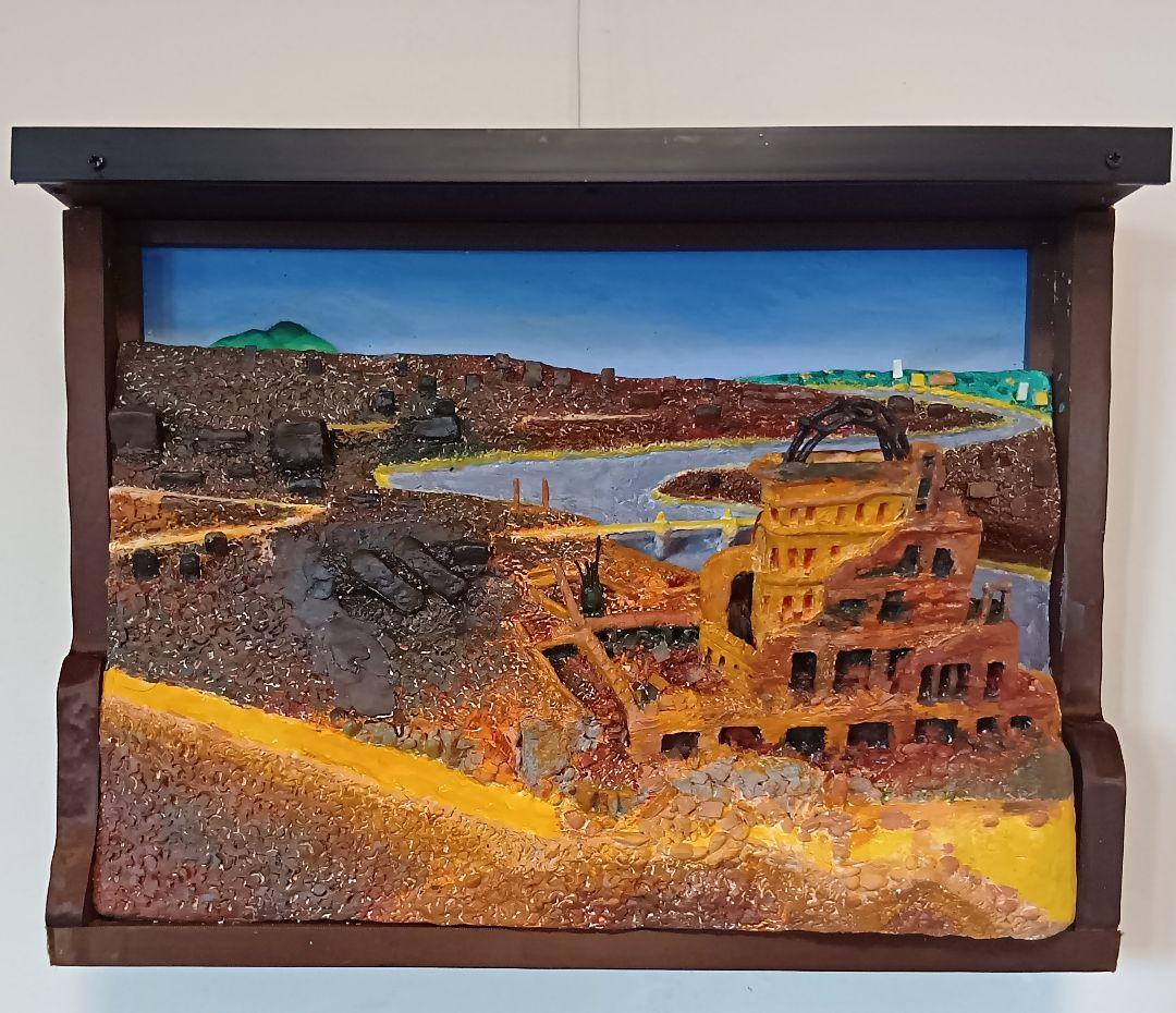 「広島の原爆ドーム」