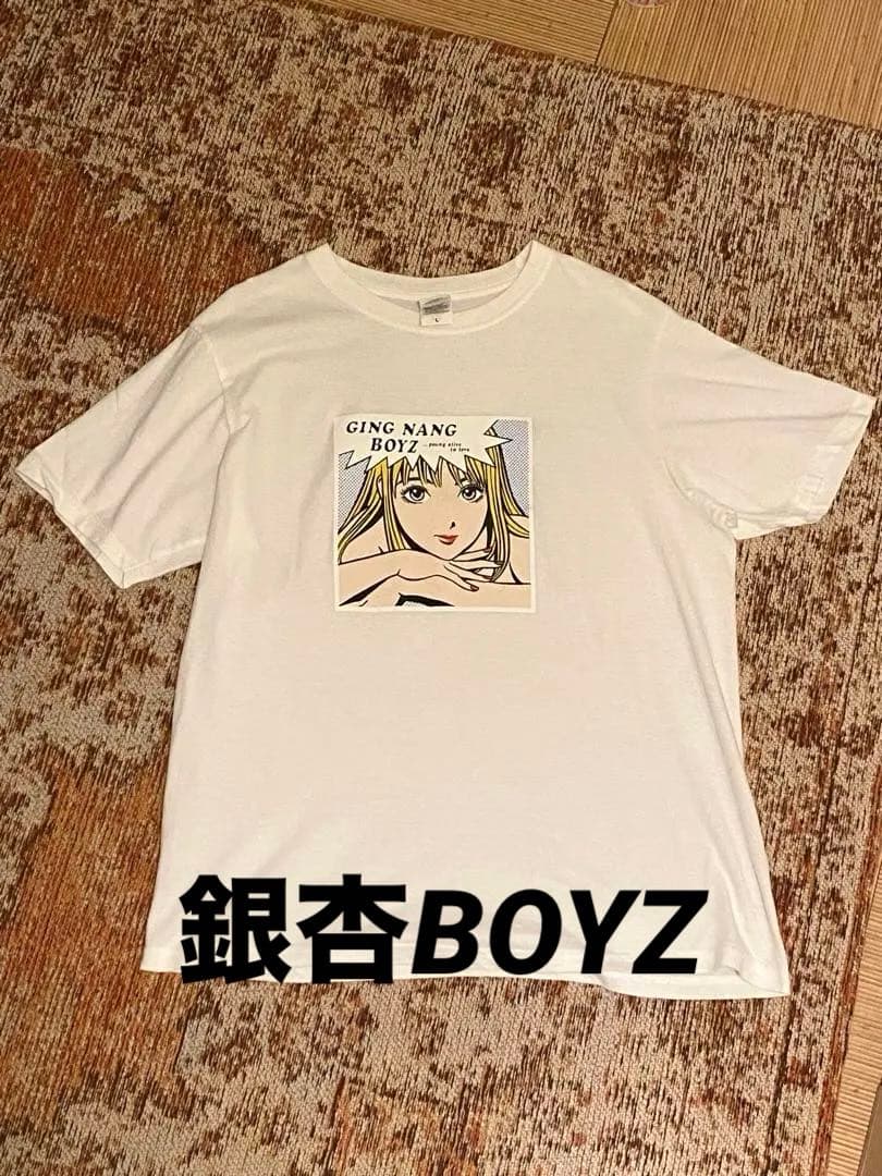 銀杏BOYS 『君と僕の第三次世界大戦的恋愛革命』Tシャツ