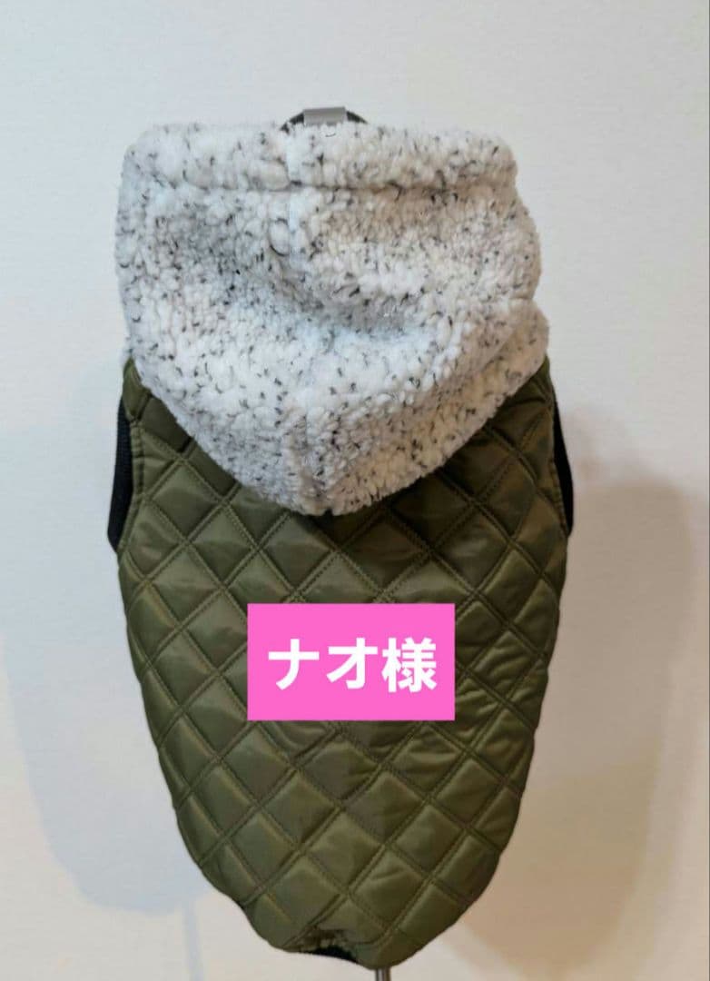 ハンドメイドフレブル服no.