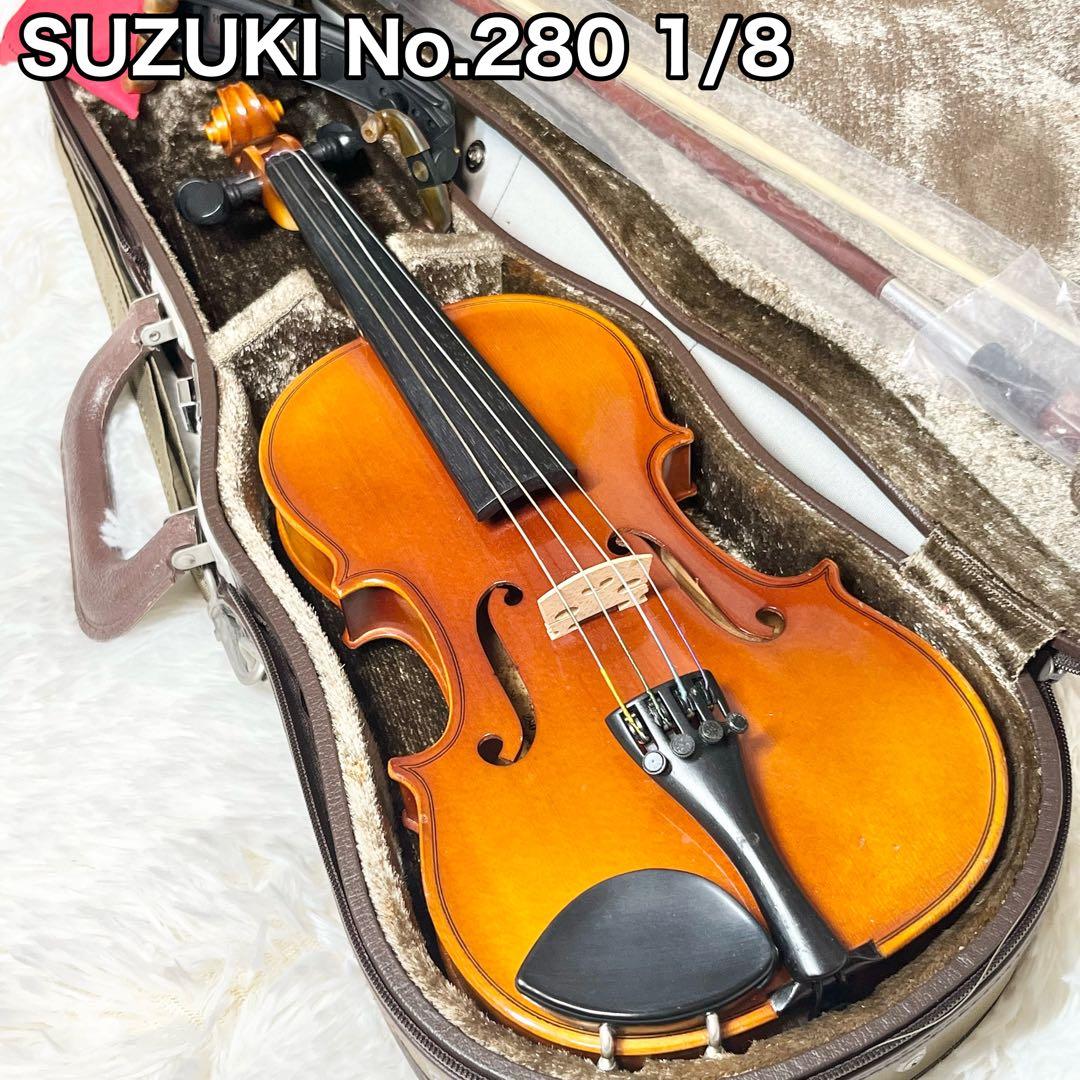 SUZUKI スズキ バイオリン No.280 1/8 1994年 ケース付