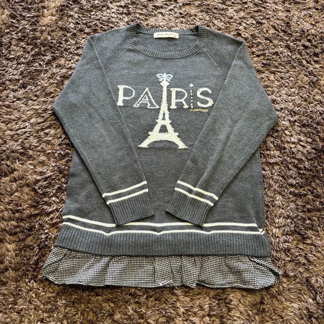 Puchi 【ポンポネット ジュニア】子ども服 まとめ売り