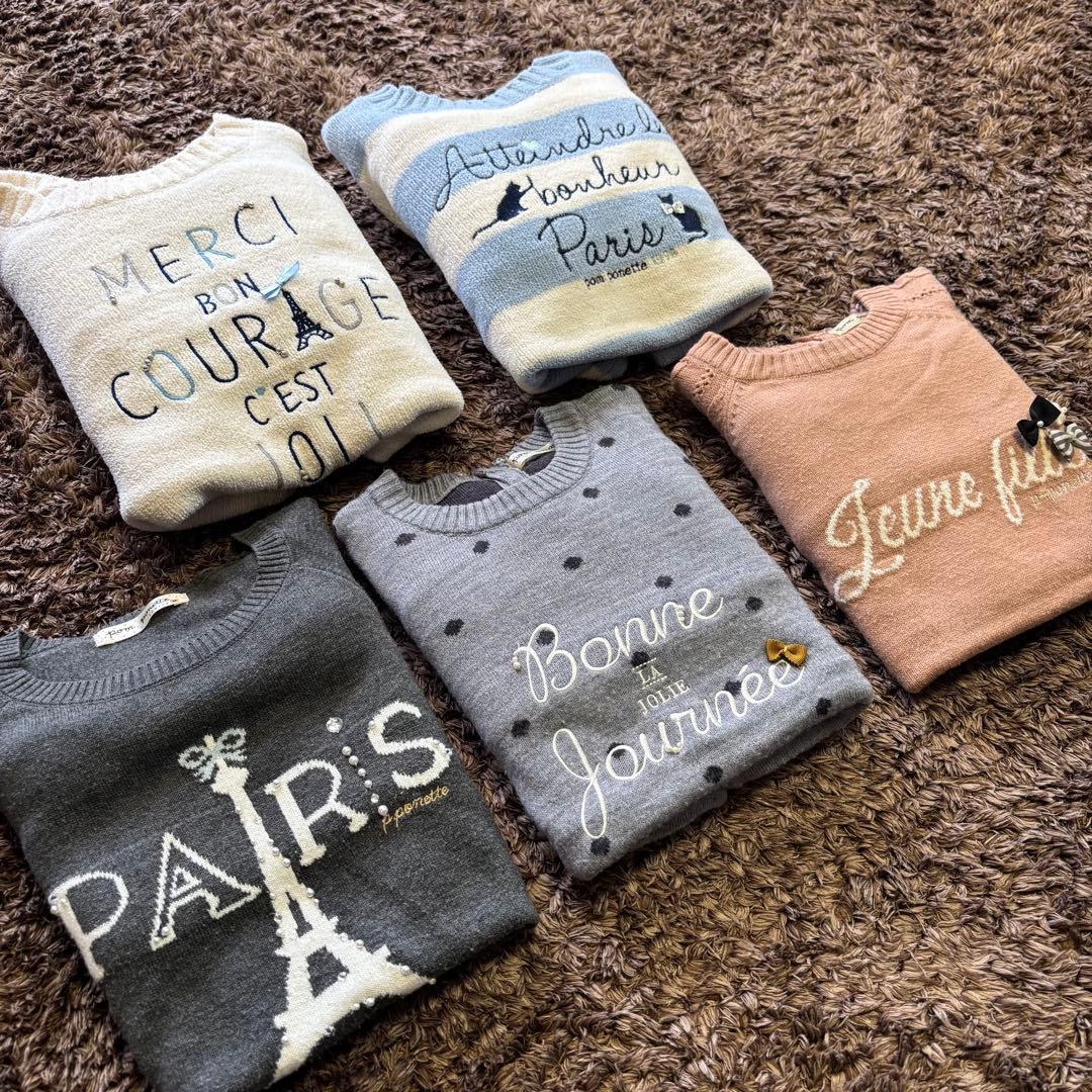 Puchi 【ポンポネット ジュニア】子ども服 まとめ売り