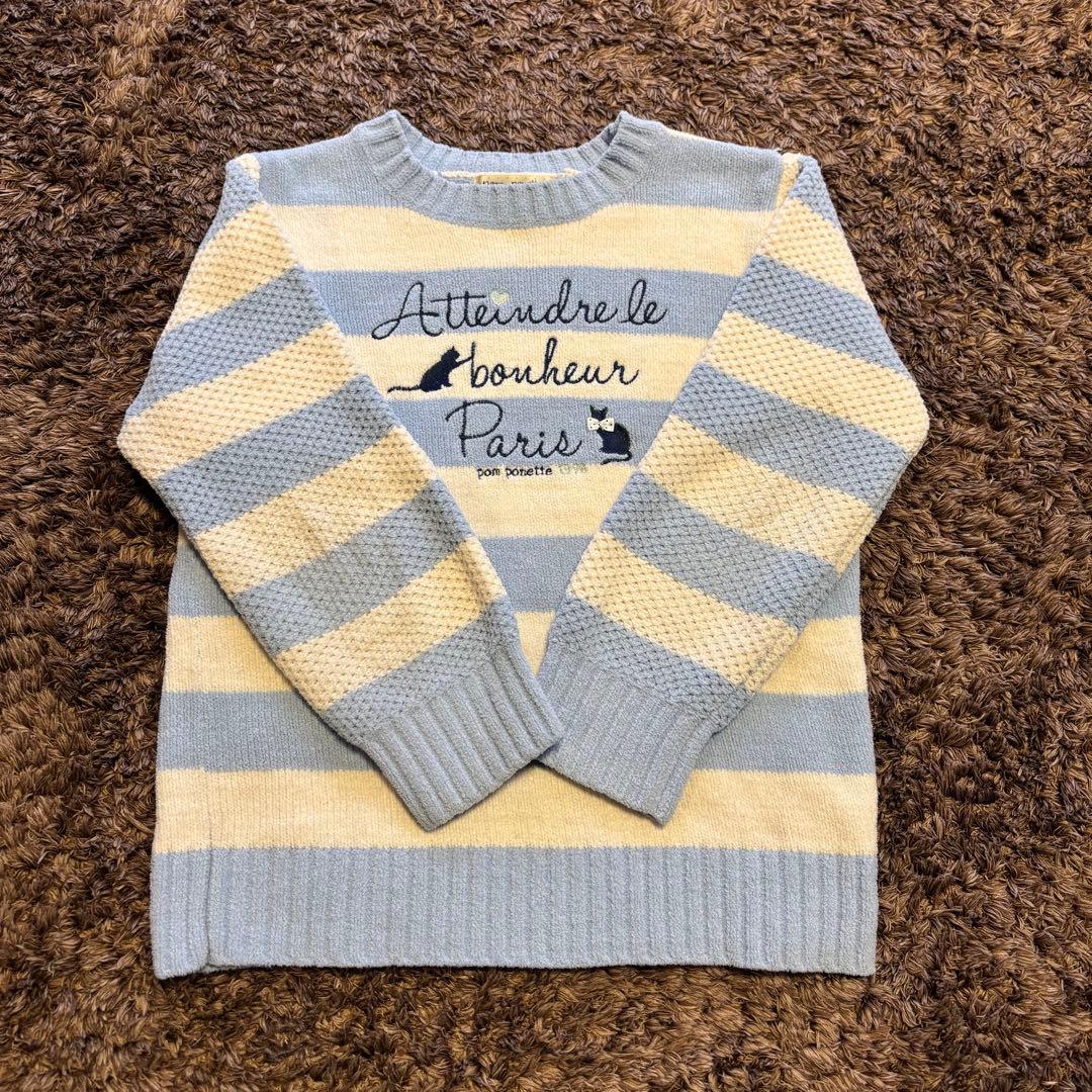 Puchi 【ポンポネット ジュニア】子ども服 まとめ売り