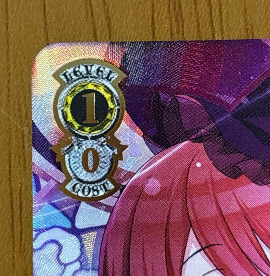 アイマス ヴァイスシュヴァルツ　バス・タイムの気分で　大崎甜花　SSP サイン