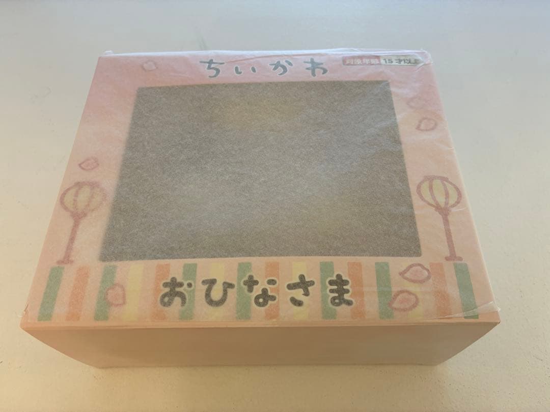 ちいかわ おひなさま ちいかわ&ハチワレ　ミニ雛人形　白紙付き