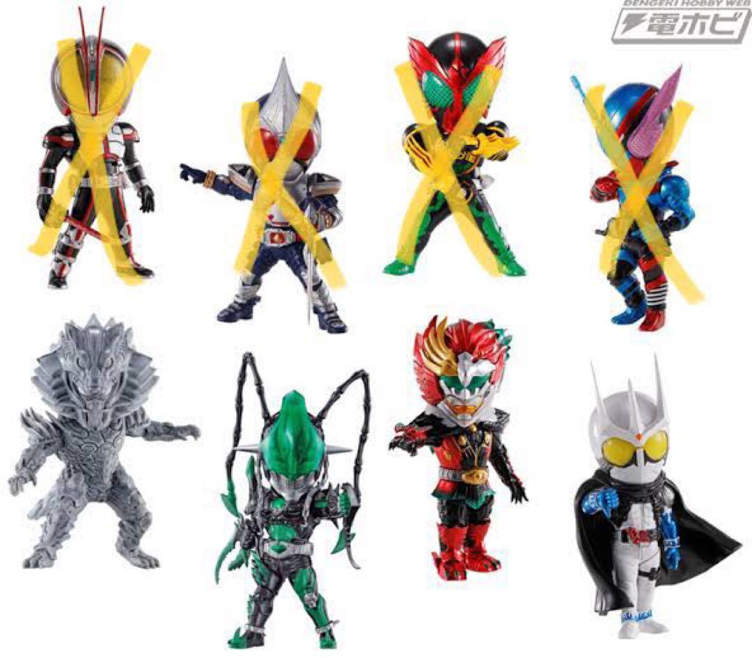 【仮面ライダー1番くじ】デフォルメフィギュア