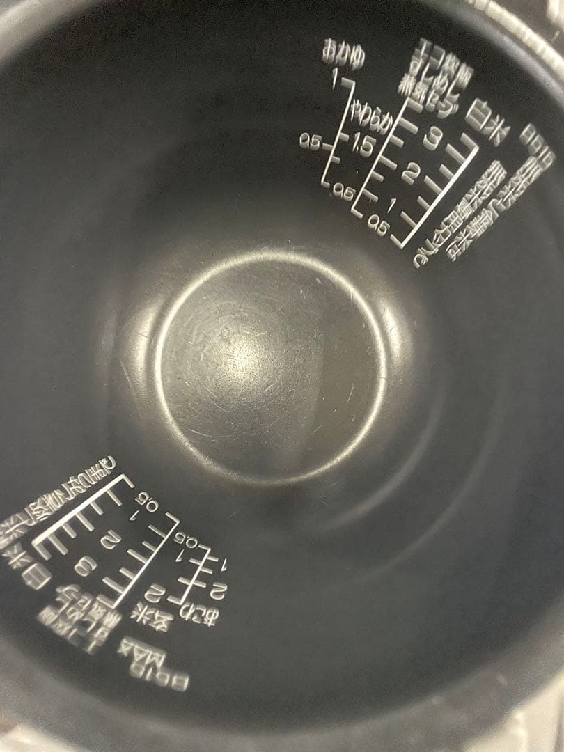 象印 圧力IH炊飯ジャー　極め羽釜　3.5合炊き　NP-QB06