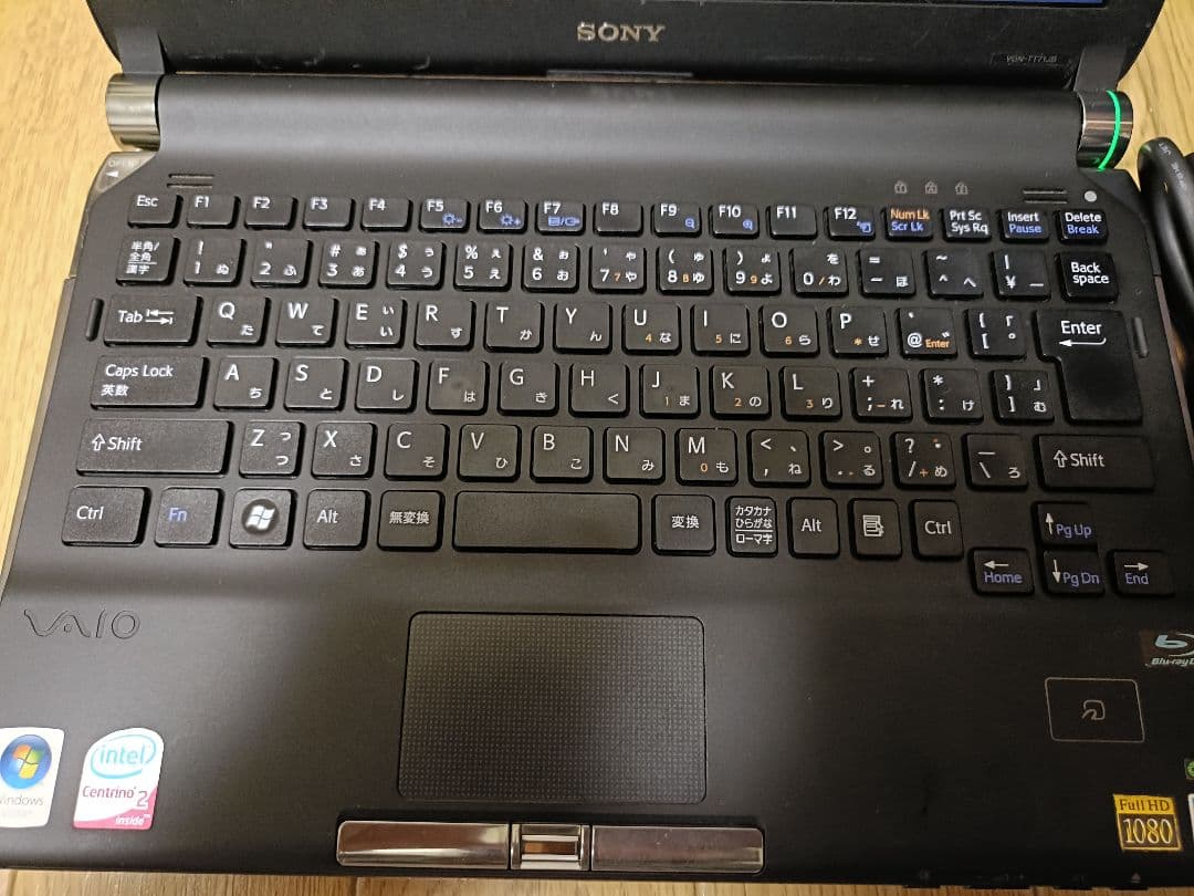 SONY VAIO type T VGN-TT71JB SSD換装