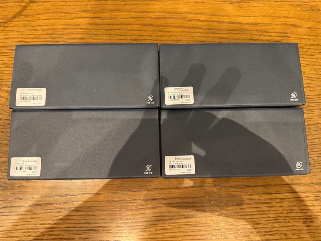 【新品　フルセット】　KURUTOGA DIVE 4本セット②