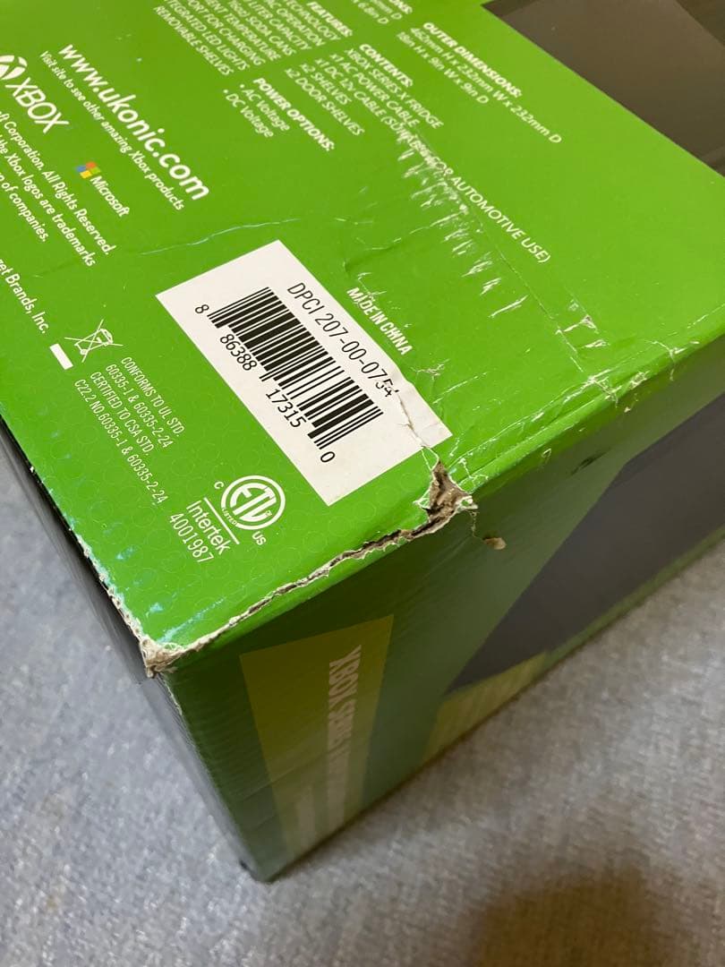 Xbox Series X レプリカ ミニ冷蔵庫