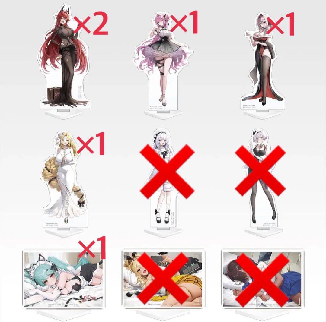 ニケ 一番くじ 勝利の女神 NIKKE　A賞 ラピ　B賞 シンデレラ　下位賞多数