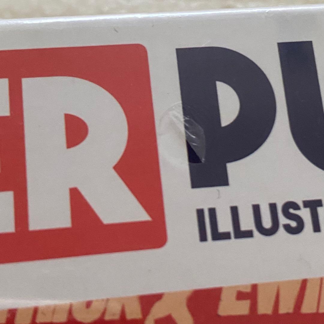 SNEAKER PUZZLE スニーカーパズル